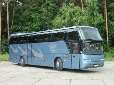 Autobusu parks Jēkabpilī Neoplan